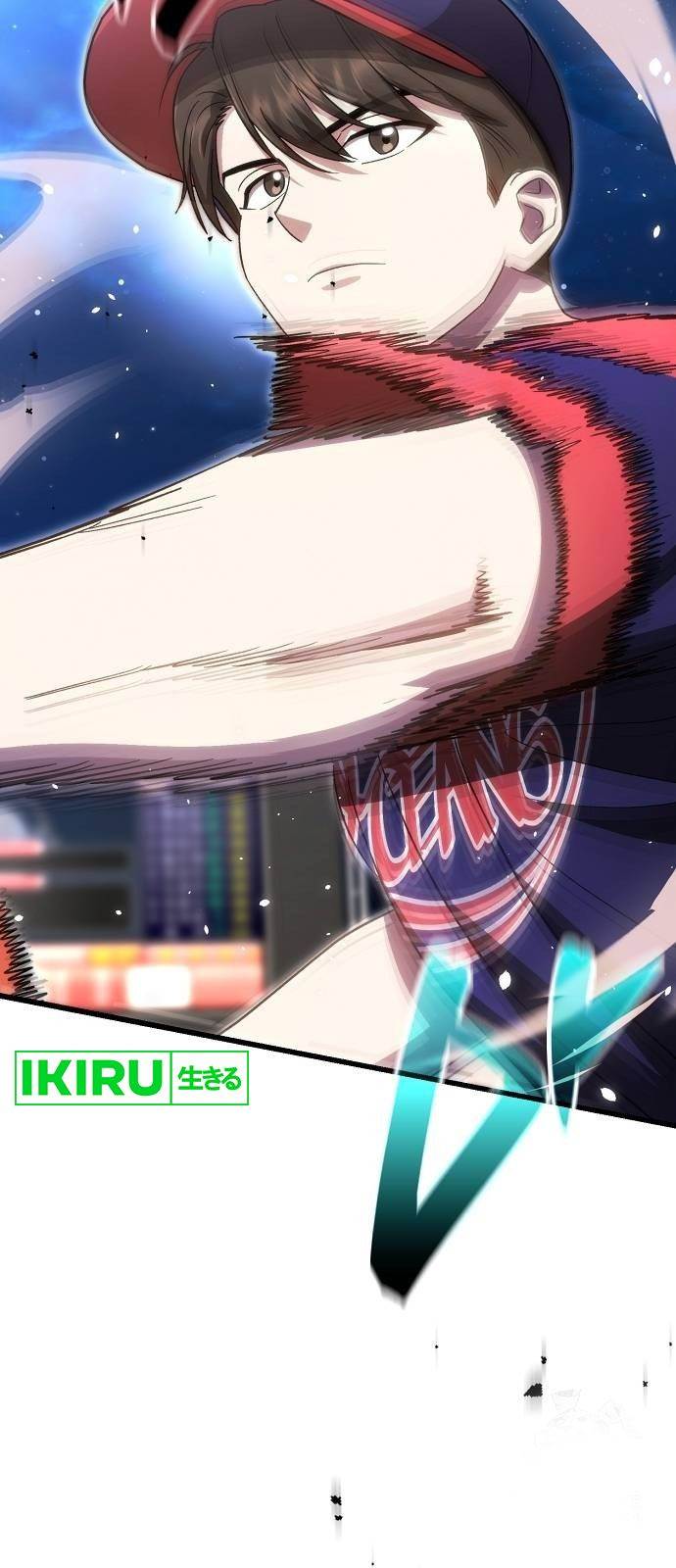 image-komik-genius-hitter-hits-fastball-chapter-63-52/93