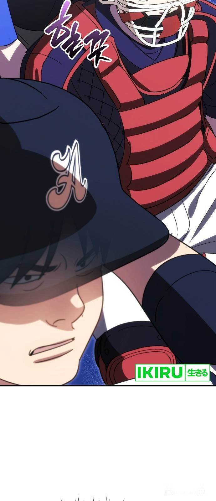 image-komik-genius-hitter-hits-fastball-chapter-63-69/93