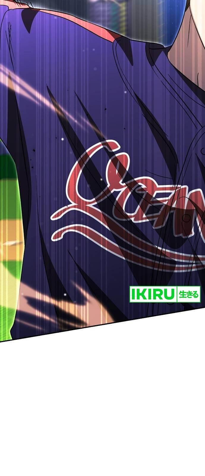 image-komik-genius-hitter-hits-fastball-chapter-63-79/93