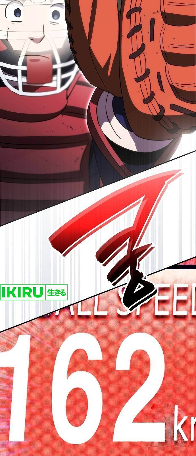 image-komik-genius-hitter-hits-fastball-chapter-63-87/93