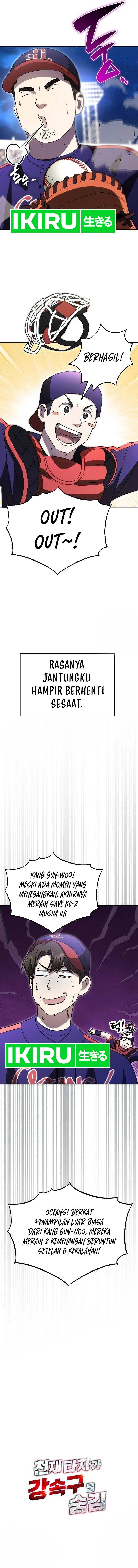 image-komik-genius-hitter-hits-fastball-chapter-64-9/11