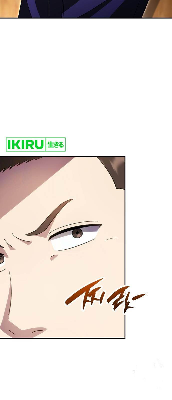 image-komik-genius-hitter-hits-fastball-chapter-65-47/85