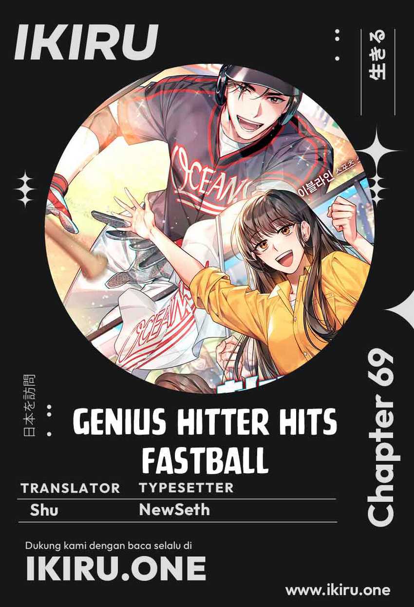 image-komik-genius-hitter-hits-fastball-chapter-69-0/18