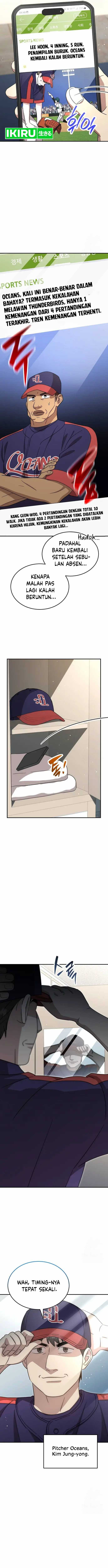 image-komik-genius-hitter-hits-fastball-chapter-69-15/18