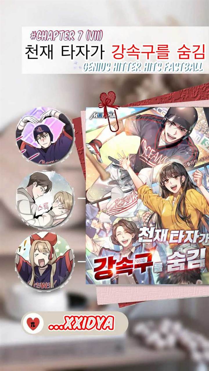 image-komik-genius-hitter-hits-fastball-chapter-7-0/25
