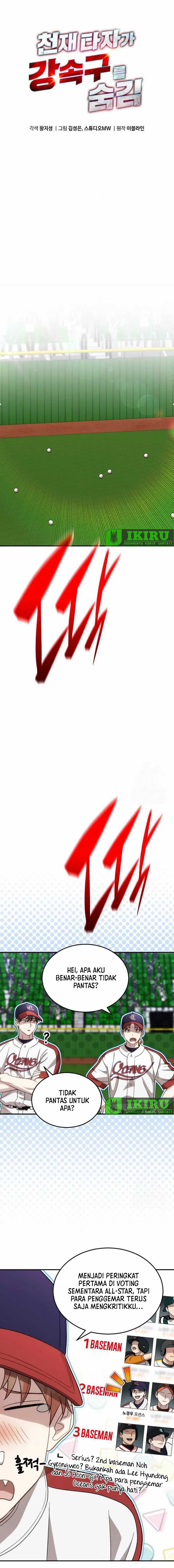 image-komik-genius-hitter-hits-fastball-chapter-76-1/17