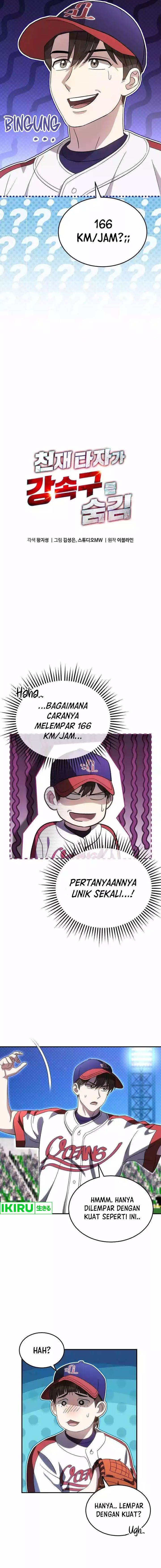 image-komik-genius-hitter-hits-fastball-chapter-77-1/26