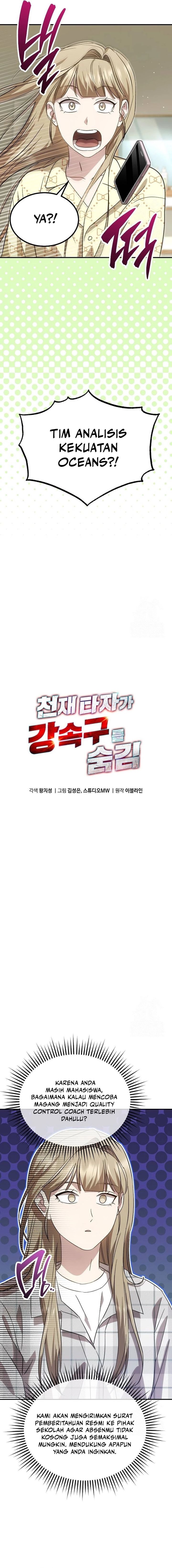 image-komik-genius-hitter-hits-fastball-chapter-78-1/25