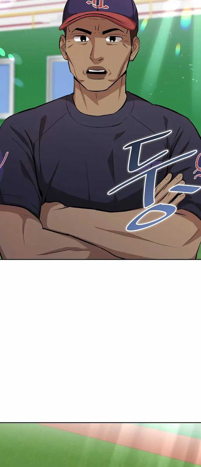 image-komik-genius-hitter-hits-fastball-chapter-8-4/86