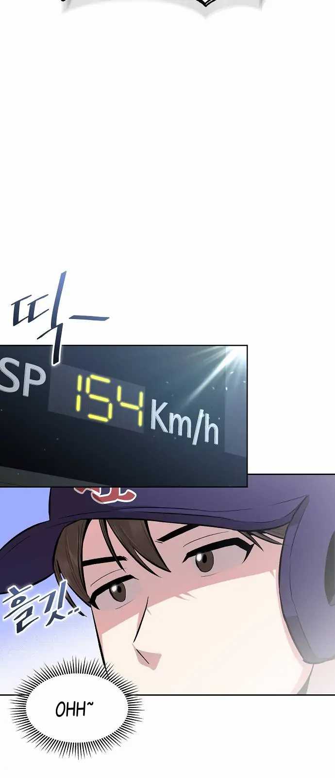 image-komik-genius-hitter-hits-fastball-chapter-8-19/86