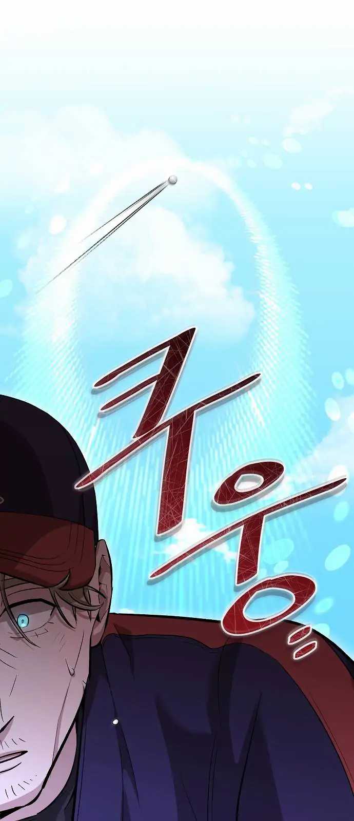 image-komik-genius-hitter-hits-fastball-chapter-8-42/86