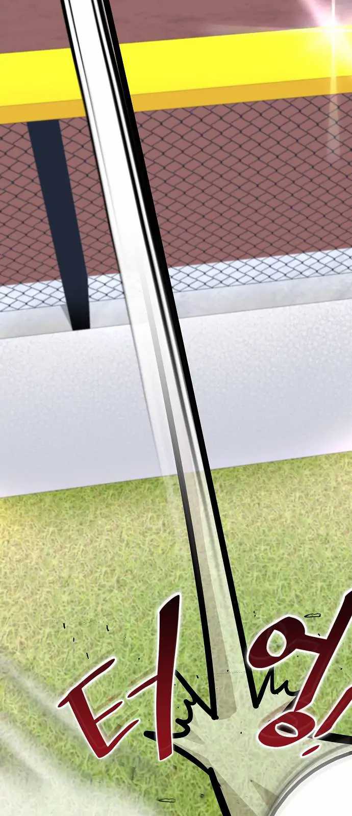 image-komik-genius-hitter-hits-fastball-chapter-8-48/86