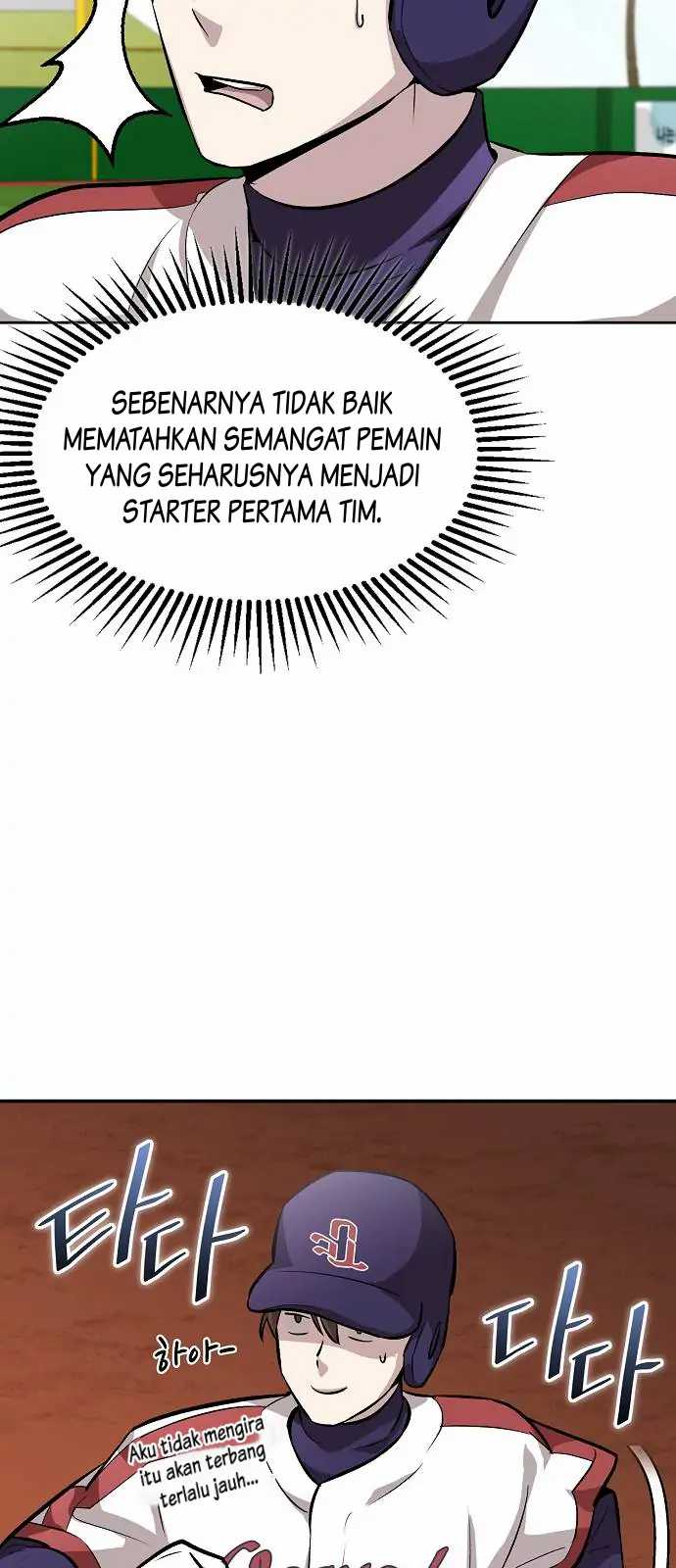 image-komik-genius-hitter-hits-fastball-chapter-8-55/86