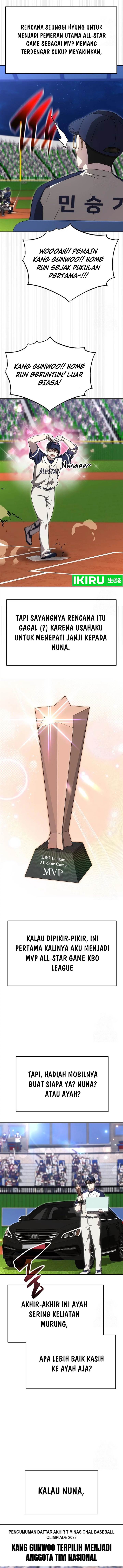 image-komik-genius-hitter-hits-fastball-chapter-81-16/19