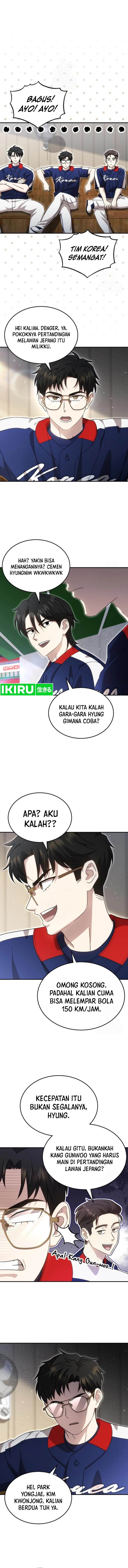 image-komik-genius-hitter-hits-fastball-chapter-84-1/15