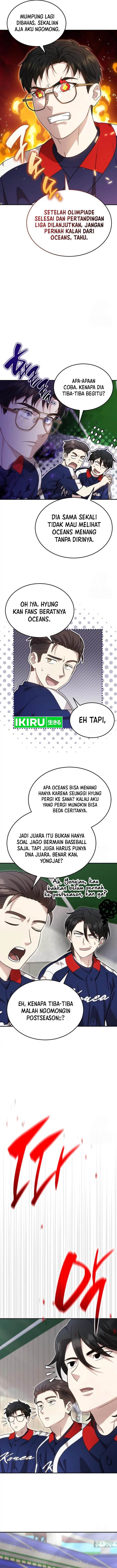 image-komik-genius-hitter-hits-fastball-chapter-84-2/15