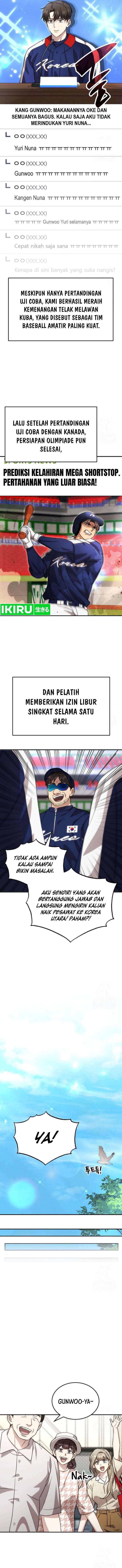 image-komik-genius-hitter-hits-fastball-chapter-84-4/15