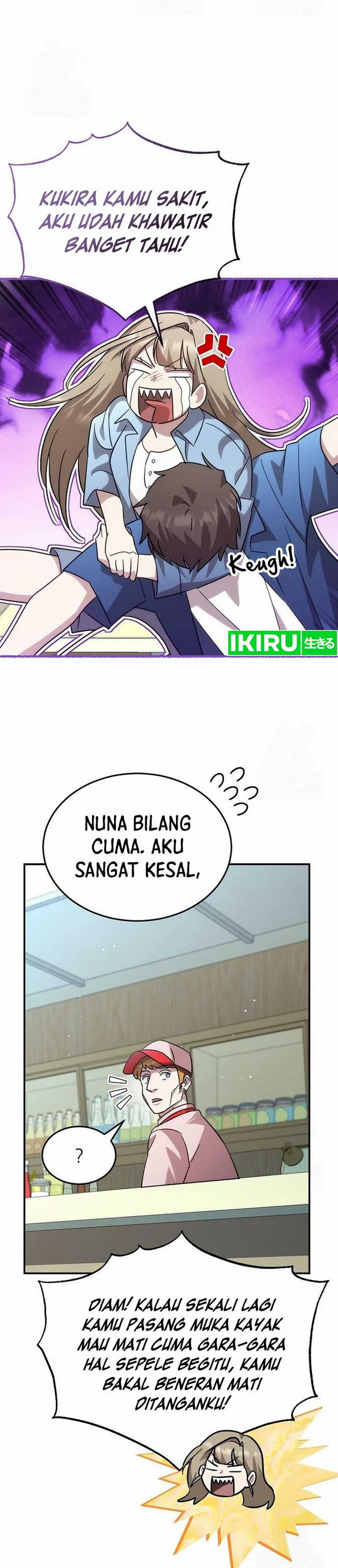 image-komik-genius-hitter-hits-fastball-chapter-91-20/47