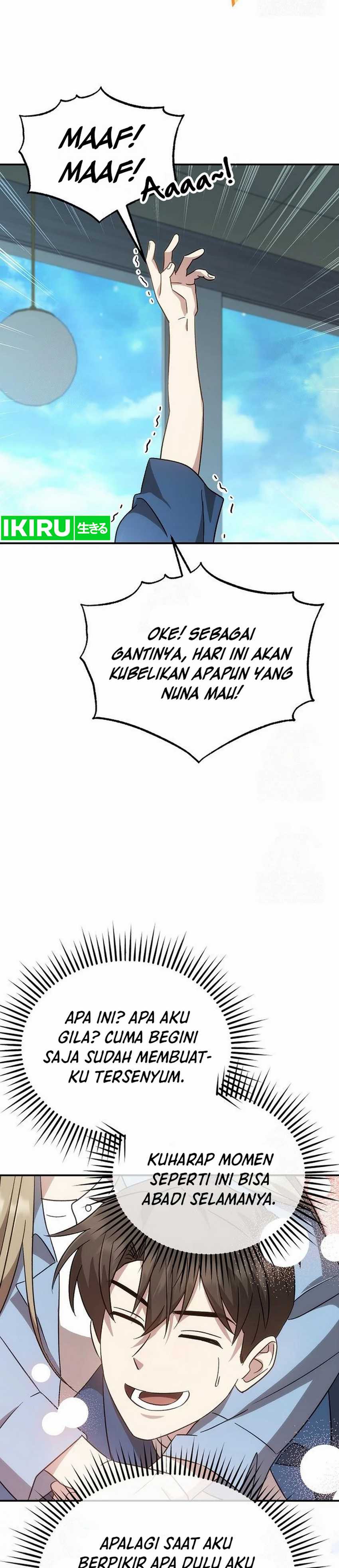 image-komik-genius-hitter-hits-fastball-chapter-91-21/47