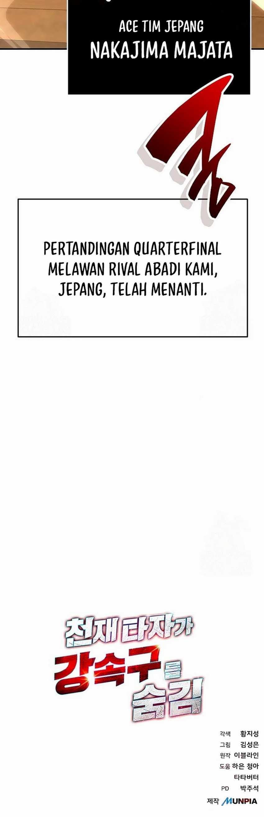 image-komik-genius-hitter-hits-fastball-chapter-91-43/47