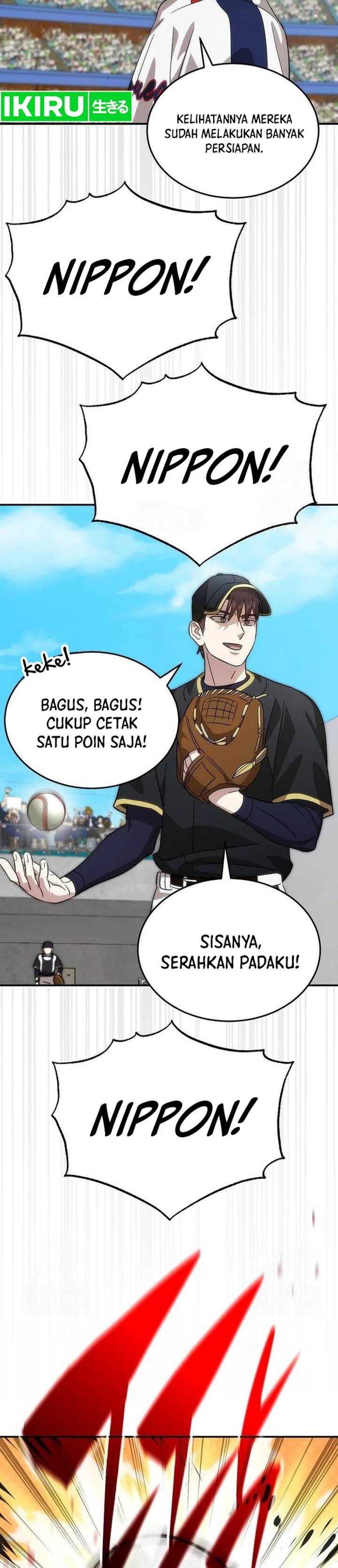 image-komik-genius-hitter-hits-fastball-chapter-92-20/41