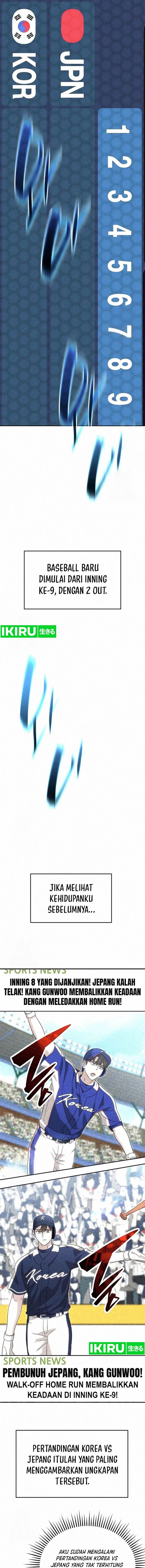 image-komik-genius-hitter-hits-fastball-chapter-93-2/20