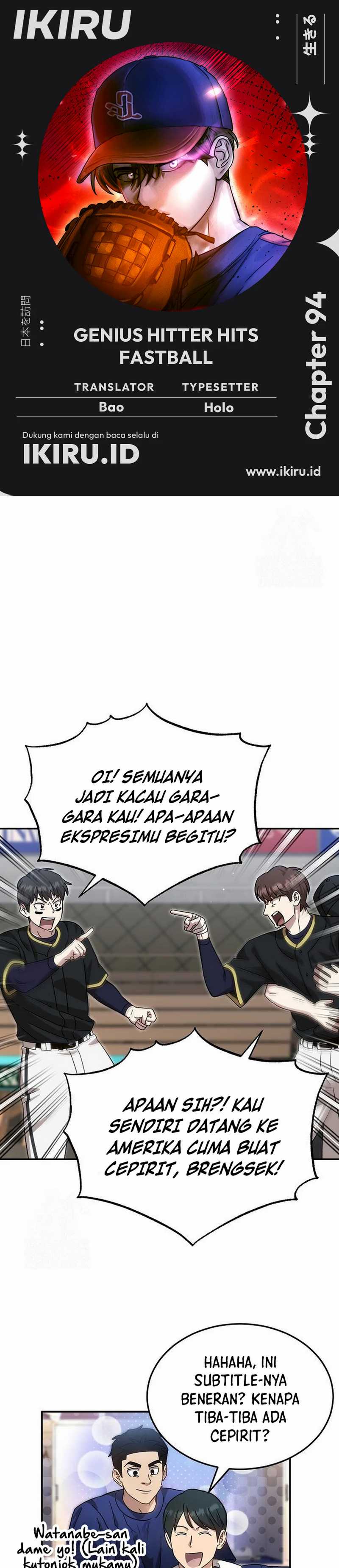 image-komik-genius-hitter-hits-fastball-chapter-94-0/37