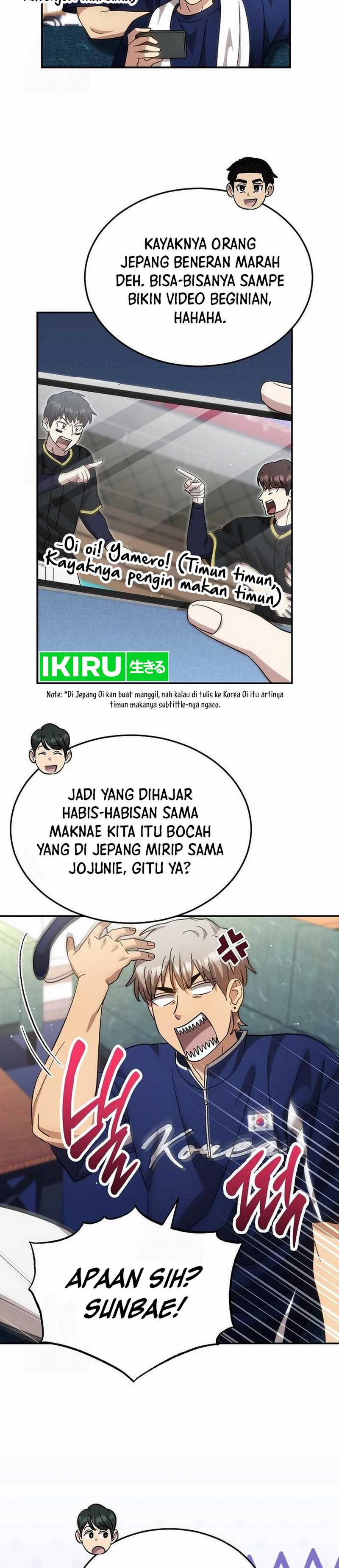 image-komik-genius-hitter-hits-fastball-chapter-94-1/37