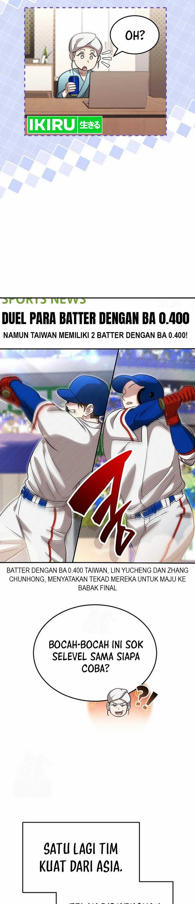 image-komik-genius-hitter-hits-fastball-chapter-94-6/37