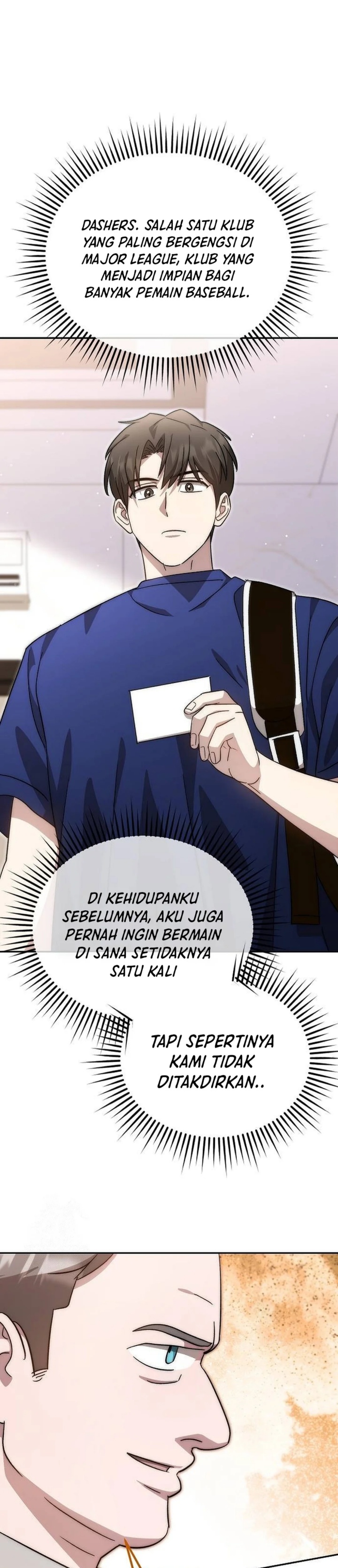 image-komik-genius-hitter-hits-fastball-chapter-95-1/42