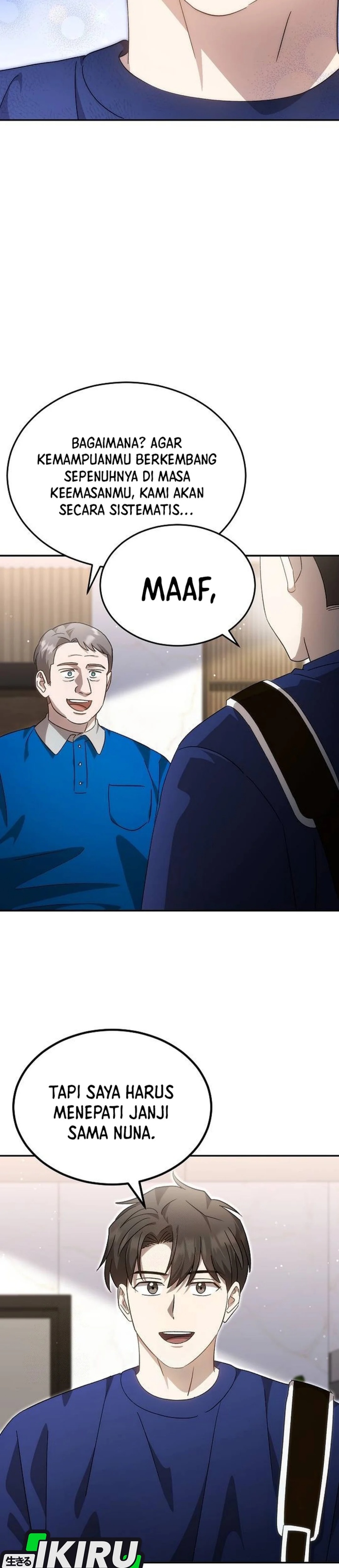 image-komik-genius-hitter-hits-fastball-chapter-95-3/42