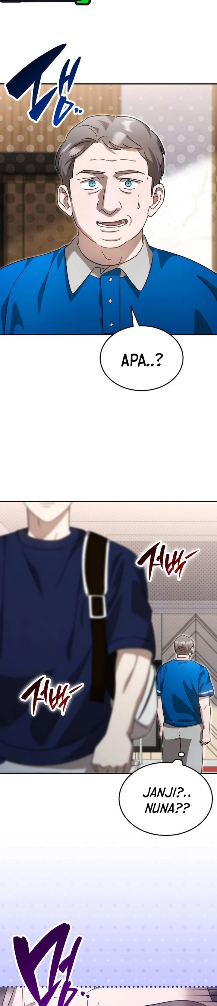 image-komik-genius-hitter-hits-fastball-chapter-95-4/42