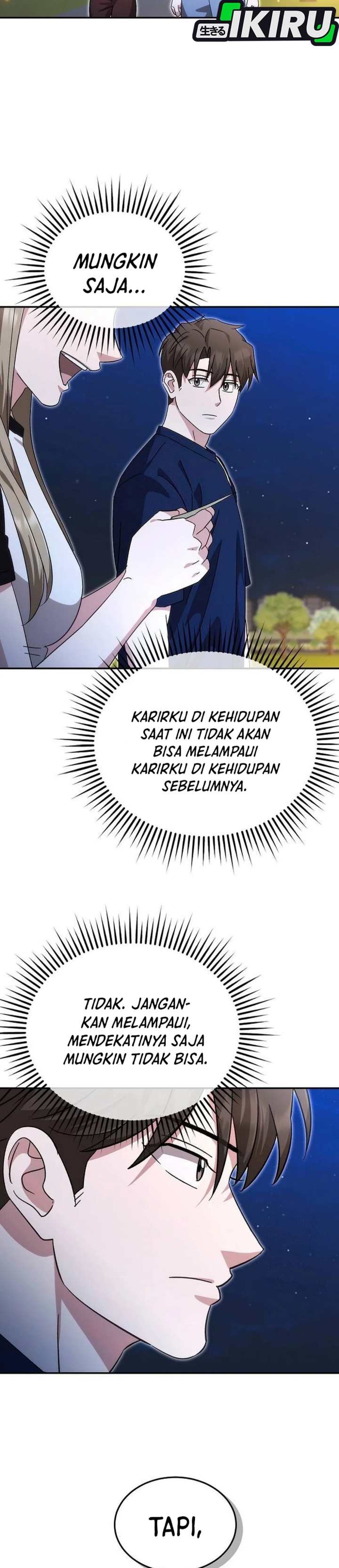 image-komik-genius-hitter-hits-fastball-chapter-95-7/42