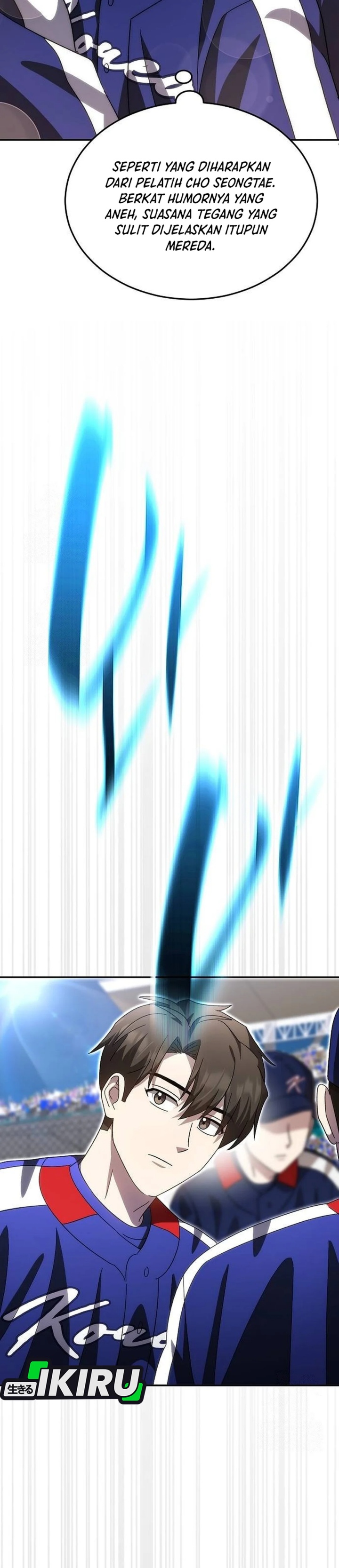 image-komik-genius-hitter-hits-fastball-chapter-95-29/42