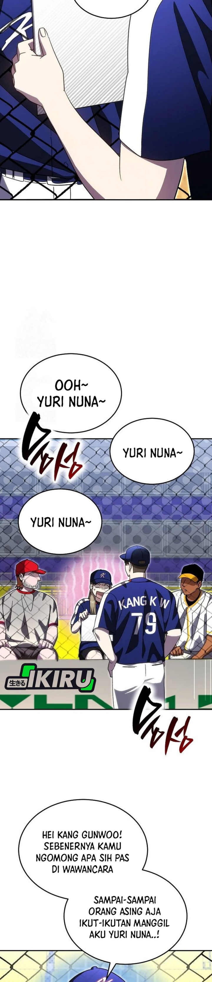 image-komik-genius-hitter-hits-fastball-chapter-95-32/42