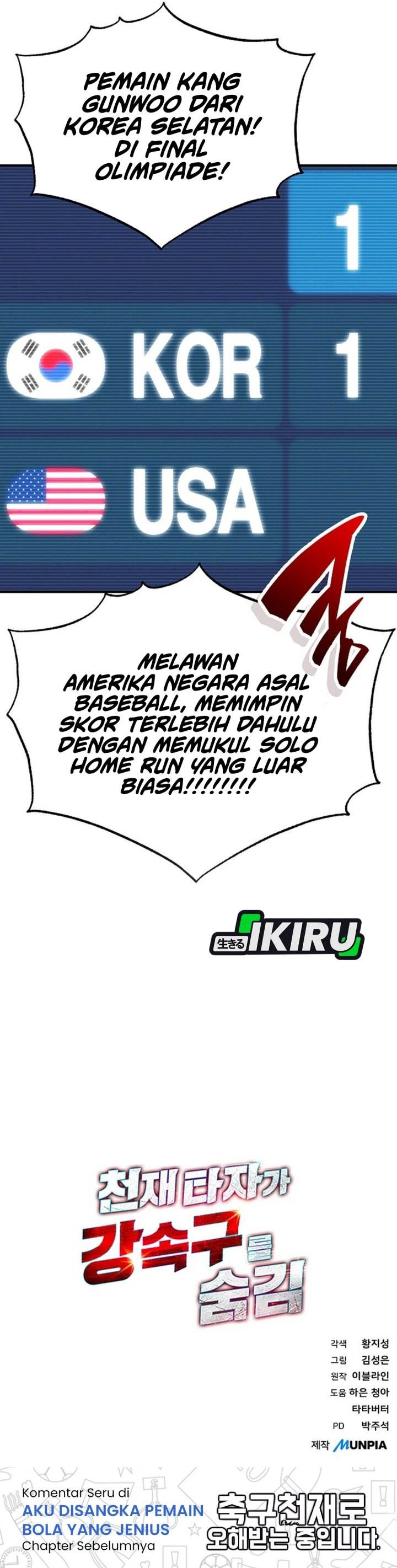image-komik-genius-hitter-hits-fastball-chapter-96-43/46
