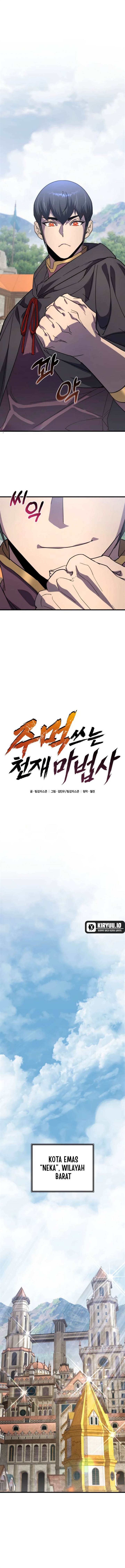 image-komik-genius-mage-who-uses-fists-chapter-26-12/21