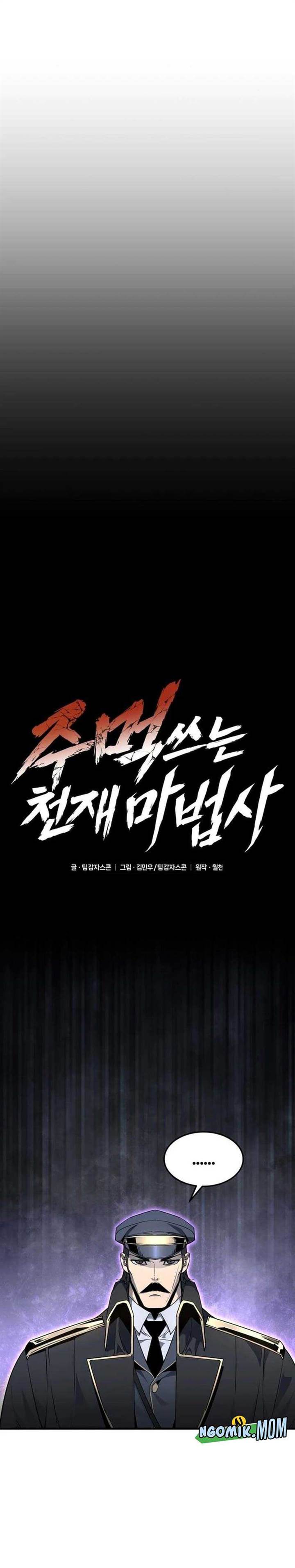 image-komik-genius-mage-who-uses-fists-chapter-5-52/74