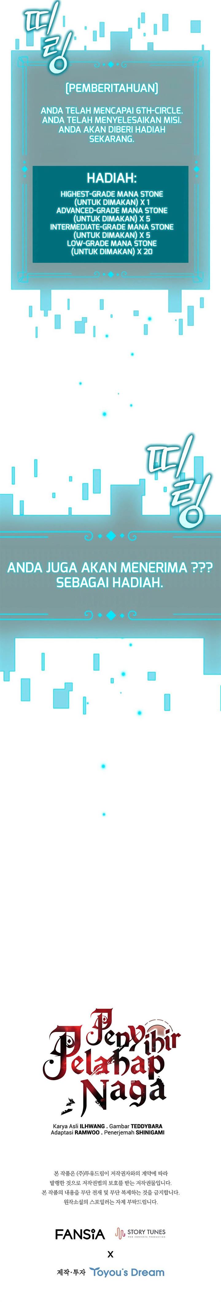 image-komik-genius-martial-arts-trainer-chapter-18-17/18