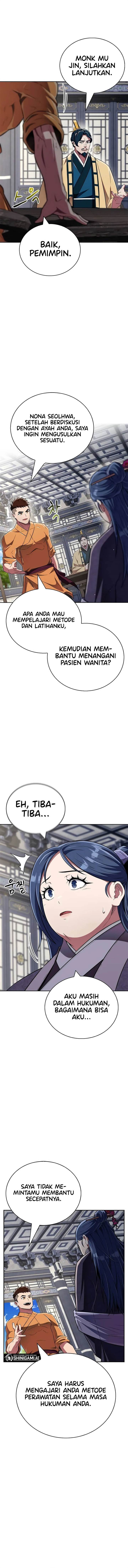 image-komik-genius-martial-arts-trainer-chapter-45-16/19