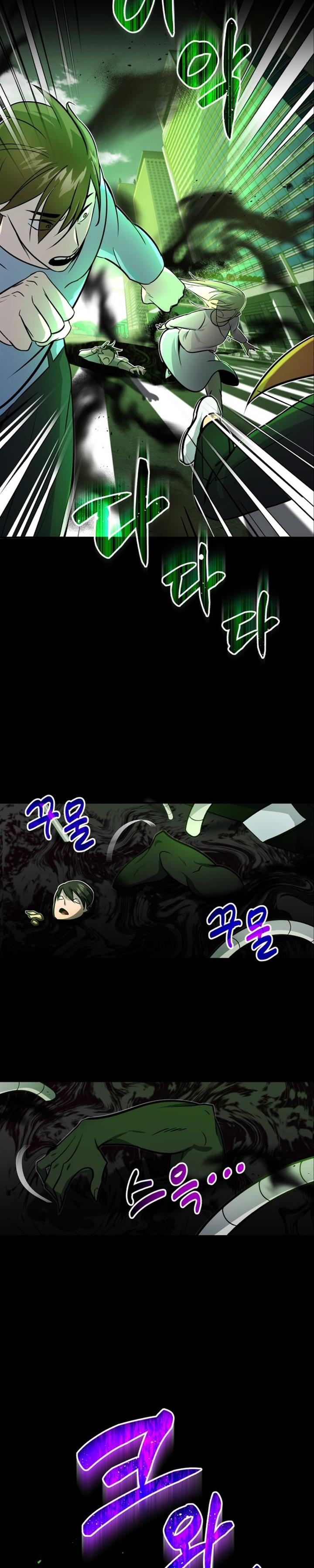 image-komik-genius-of-the-unique-lineage-chapter-1-4/47