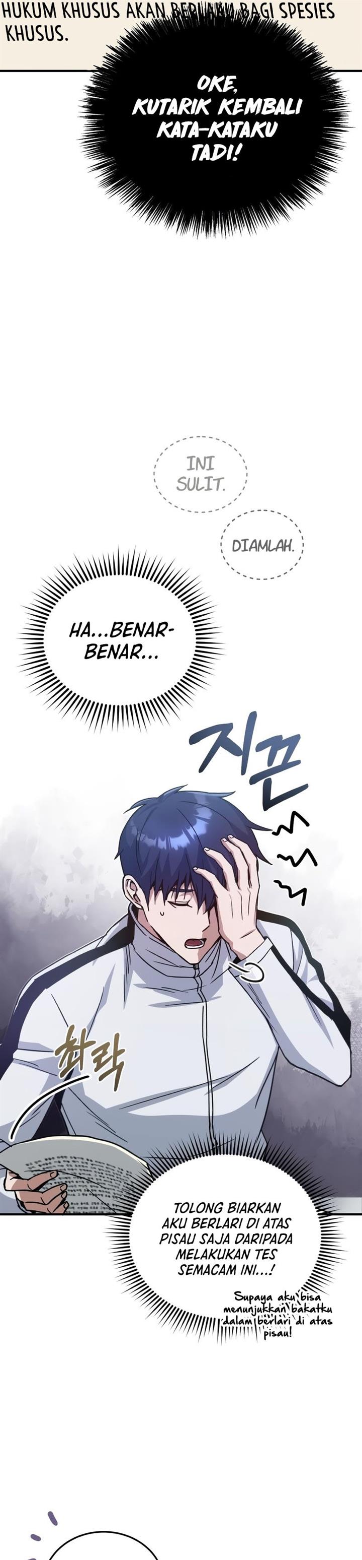 image-komik-genius-of-the-unique-lineage-chapter-10-13/45