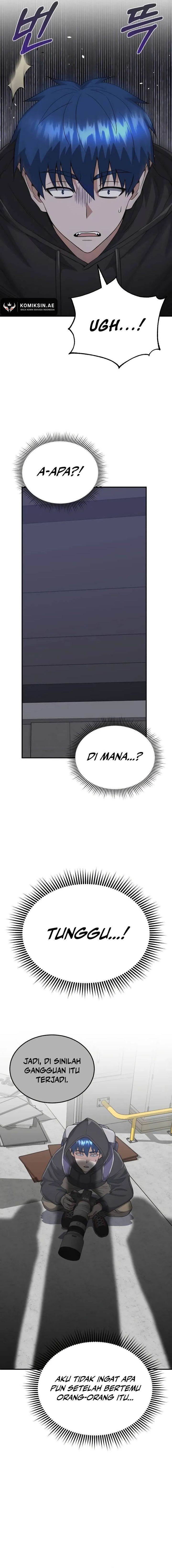 image-komik-genius-of-the-unique-lineage-chapter-102-13/27