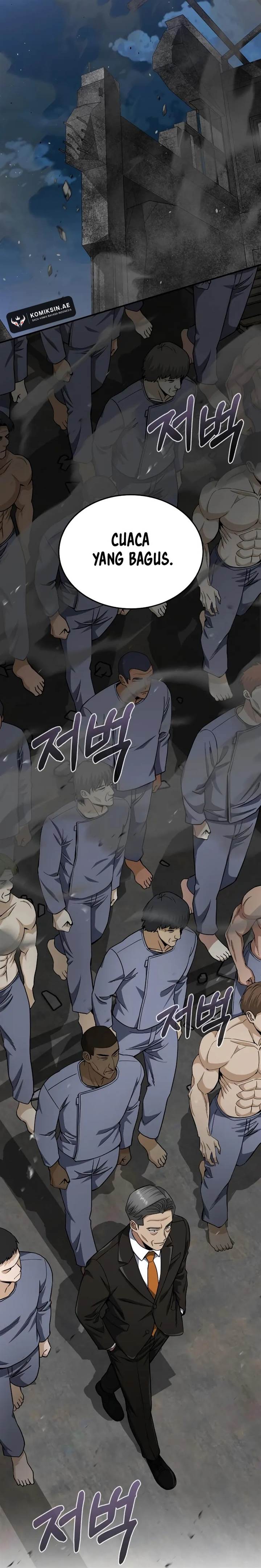 image-komik-genius-of-the-unique-lineage-chapter-104-22/73