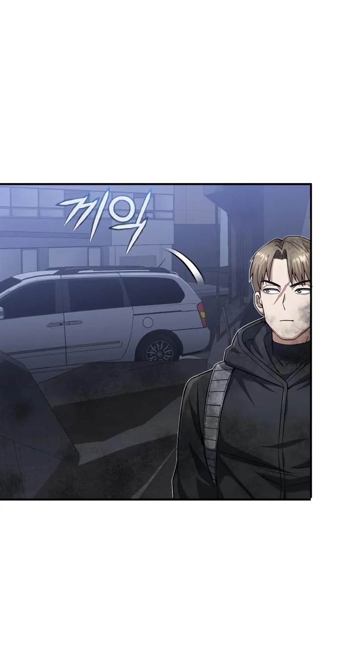 image-komik-genius-of-the-unique-lineage-chapter-104-40/73