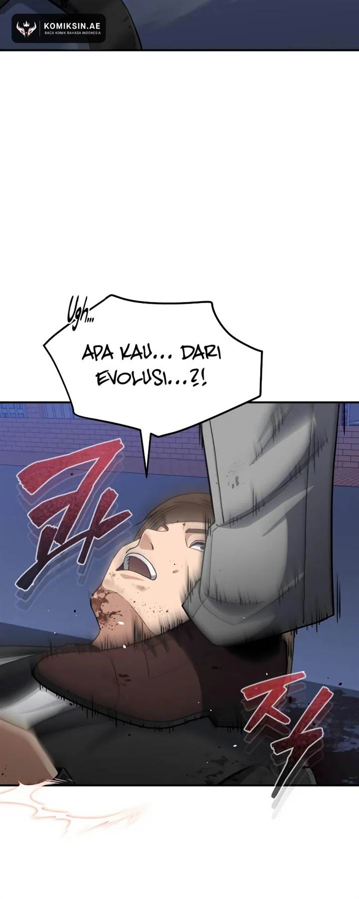 image-komik-genius-of-the-unique-lineage-chapter-105-2/76