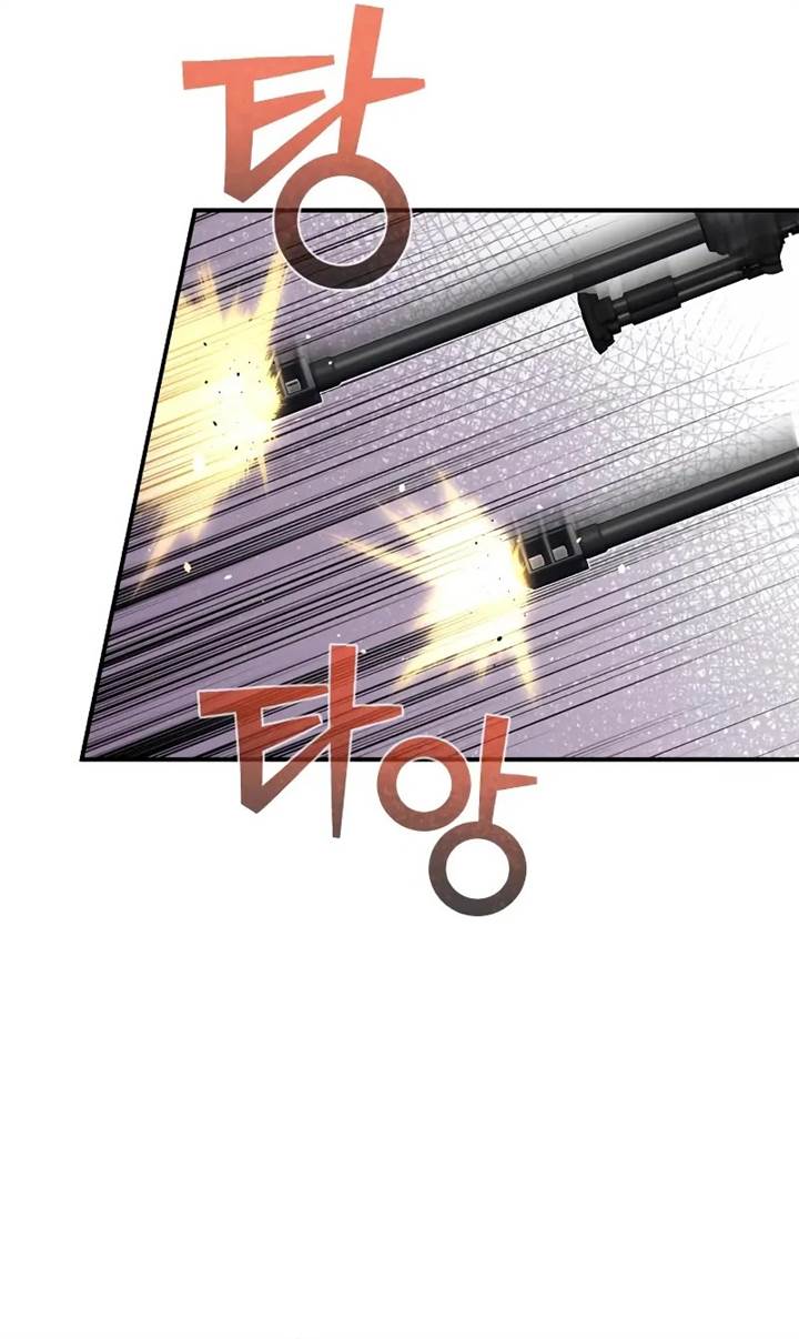 image-komik-genius-of-the-unique-lineage-chapter-105-12/76