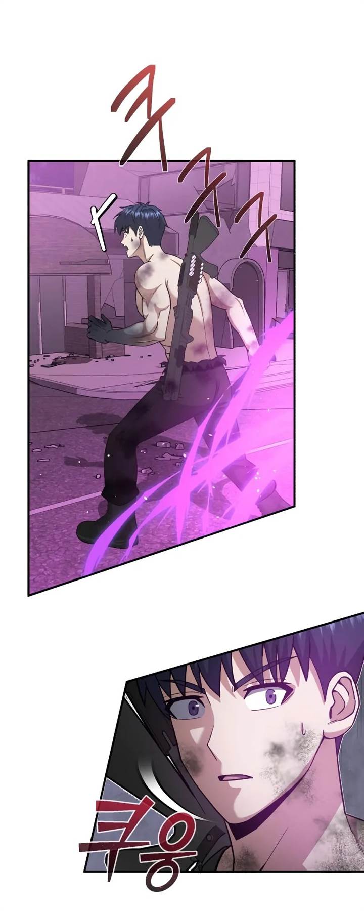 image-komik-genius-of-the-unique-lineage-chapter-105-21/76