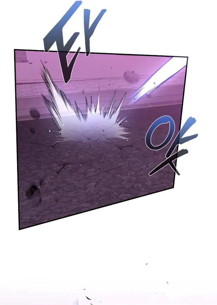 image-komik-genius-of-the-unique-lineage-chapter-105-25/76