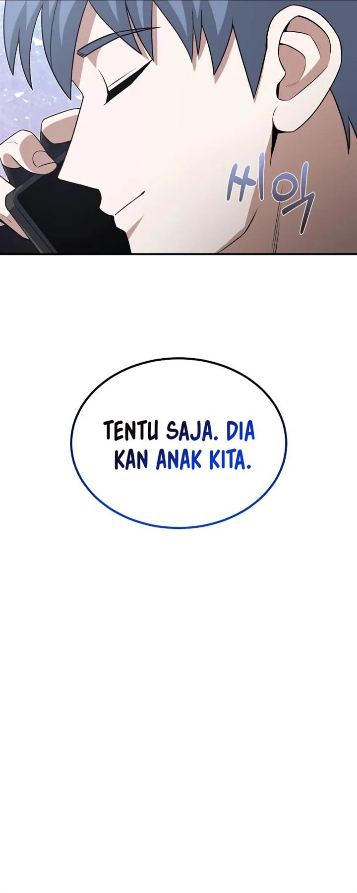 image-komik-genius-of-the-unique-lineage-chapter-105-49/76